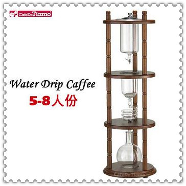 Water drip coffee maker